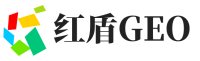 龙马潭区红盾GEO